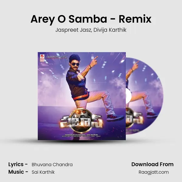 Arey O Samba - Remix mp3 song