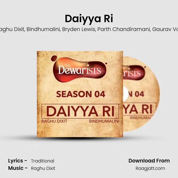 Daiyya Ri mp3 song