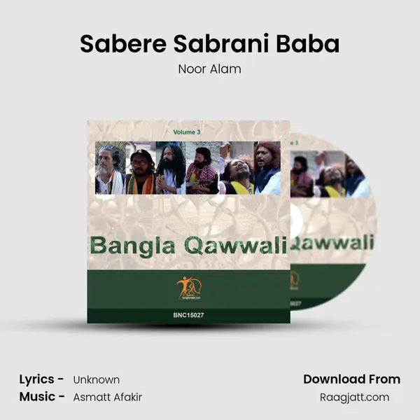 Sabere Sabrani Baba - Noor Alam album cover 