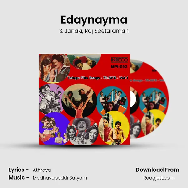 Edaynayma mp3 song