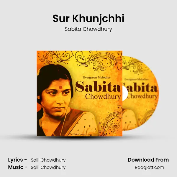 Sur Khunjchhi mp3 song