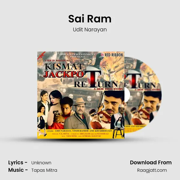 Sai Ram - Udit Narayan album cover 