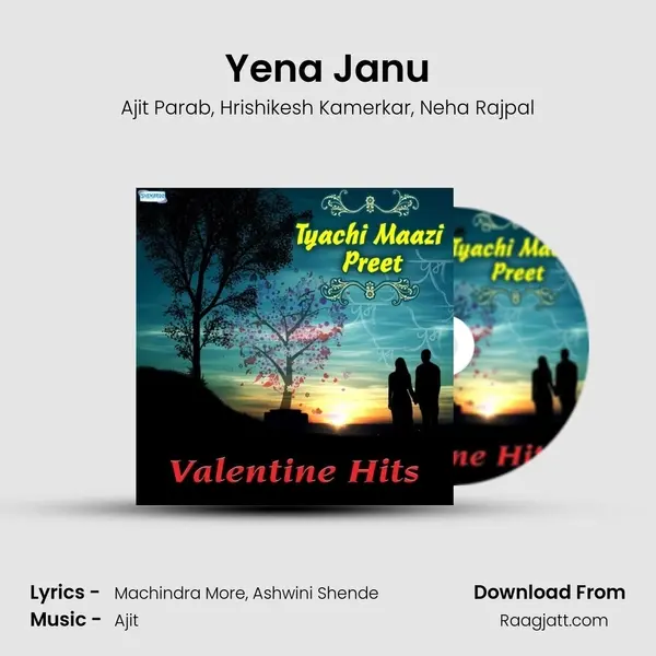 Yena Janu - Ajit Parab album cover 