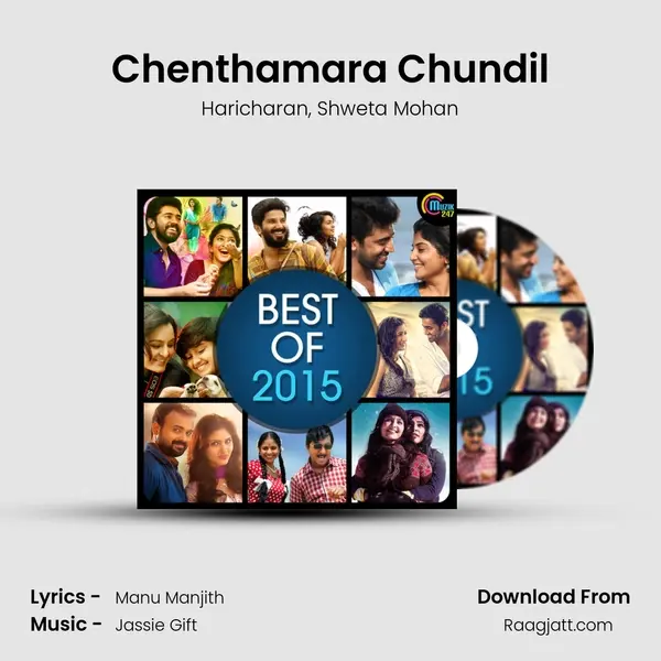 Chenthamara Chundil - Haricharan mp3 song