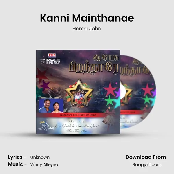 Kanni Mainthanae - Hema John album cover 