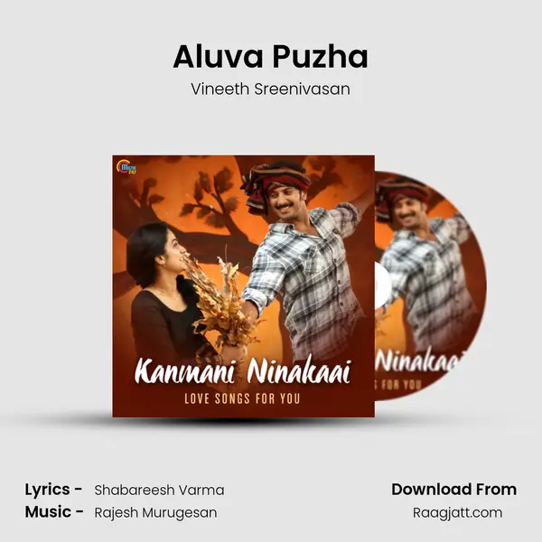 Aluva Puzha mp3 song