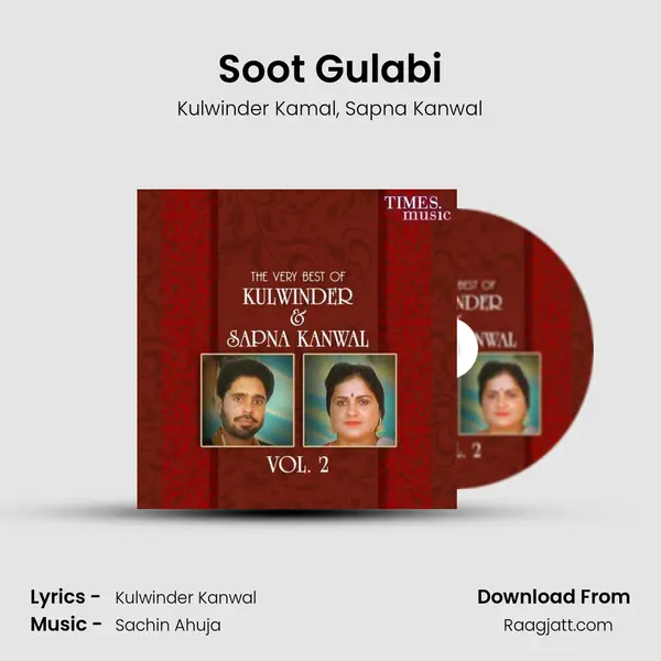 Soot Gulabi mp3 song