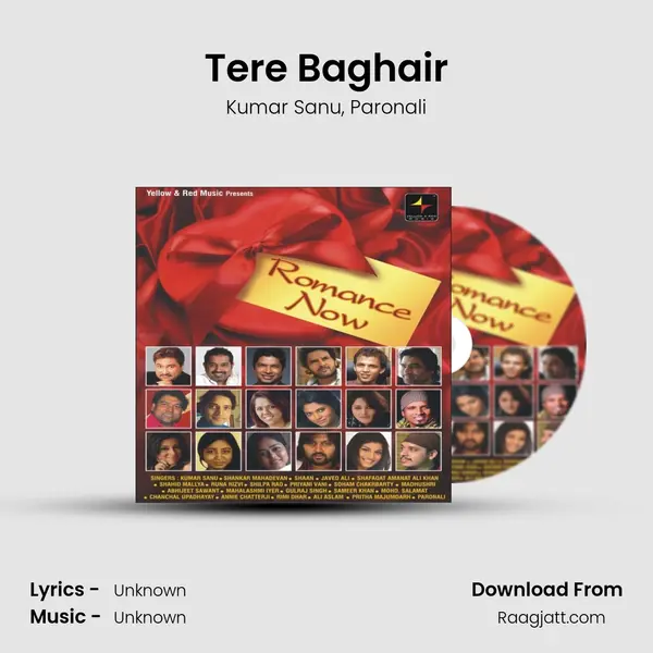 Tere Baghair mp3 song