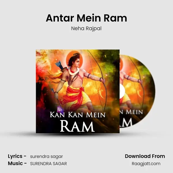 Antar Mein Ram mp3 song