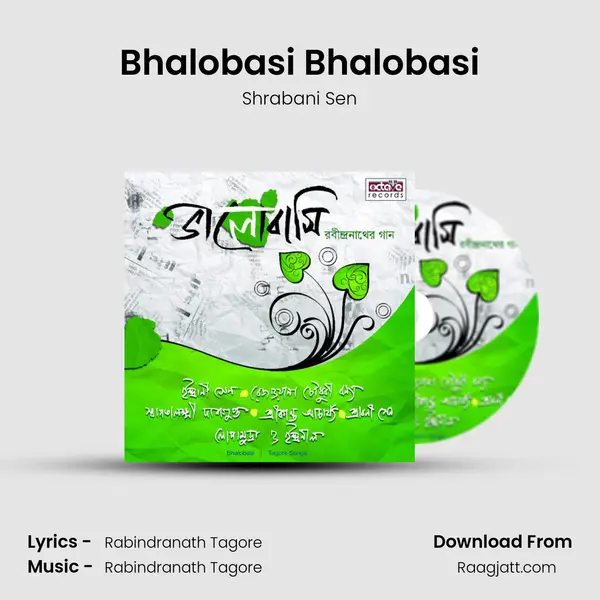 Bhalobasi Bhalobasi mp3 song