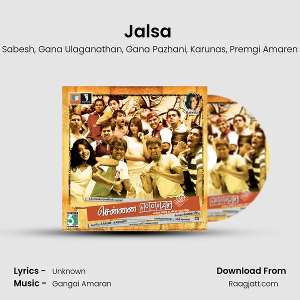 Jalsa (Remix) - Sabesh album cover 