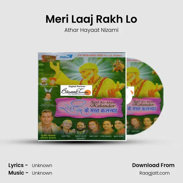 Meri Laaj Rakh Lo - Athar Hayaat Nizami album cover 