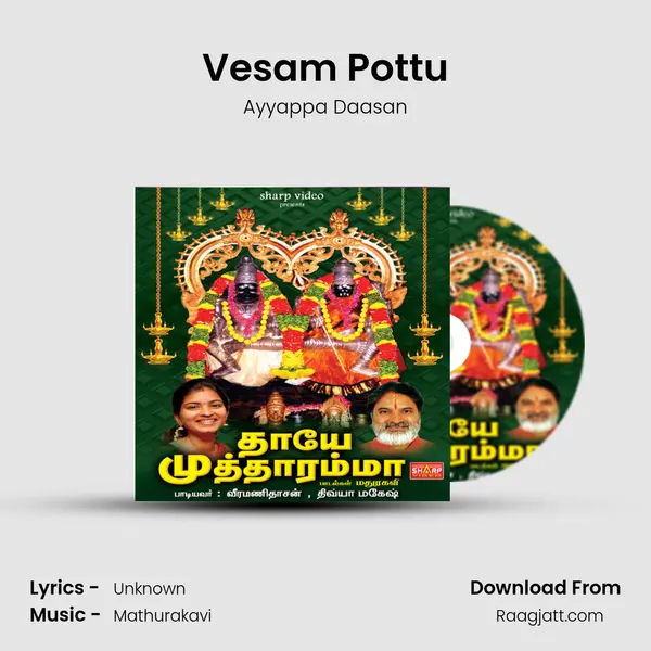 Vesam Pottu - Ayyappa Daasan album cover 