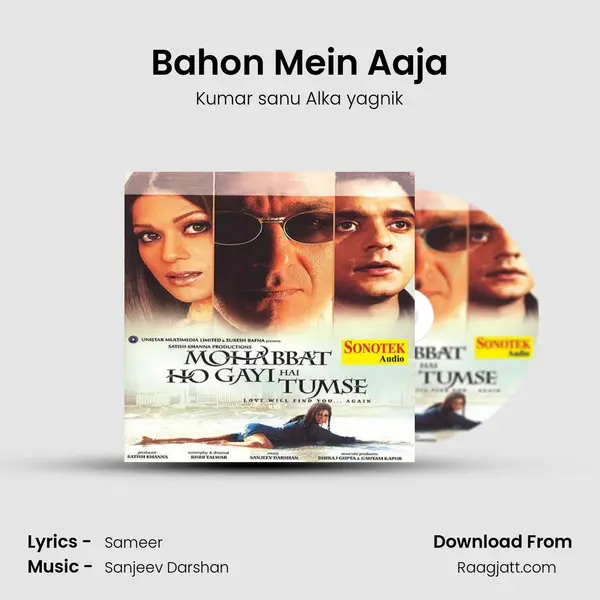 Bahon Mein Aaja mp3 song