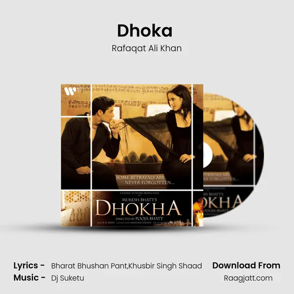 Dhoka (Remix) - Rafaqat Ali Khan album cover 