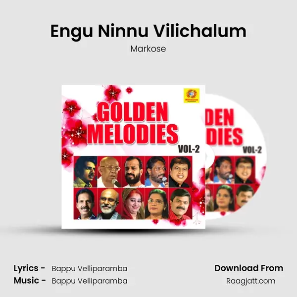 Engu Ninnu Vilichalum mp3 song