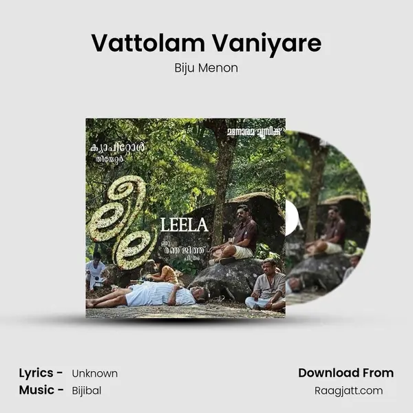 Vattolam Vaniyare mp3 song