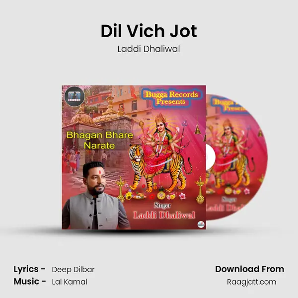 Dil Vich Jot - Laddi Dhaliwal album cover 