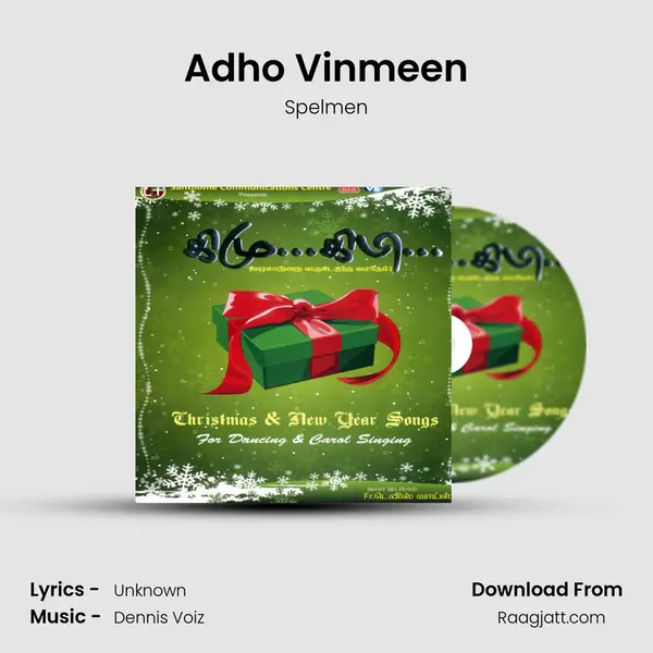 Adho Vinmeen - Spelmen mp3 song