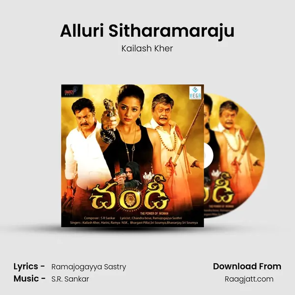 Alluri Sitharamaraju - Kailash Kher album cover 