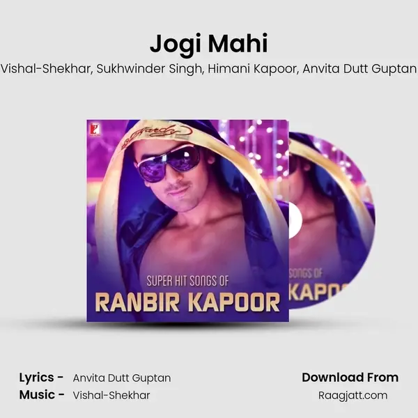 Jogi Mahi mp3 song