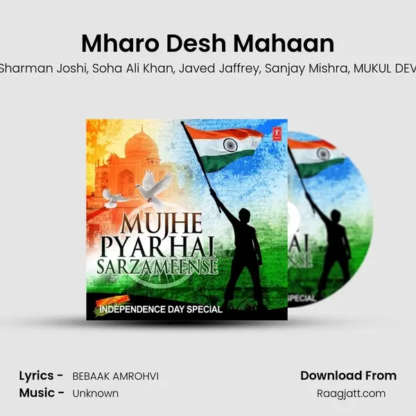 Mharo Desh Mahaan - Sharman Joshi album cover 