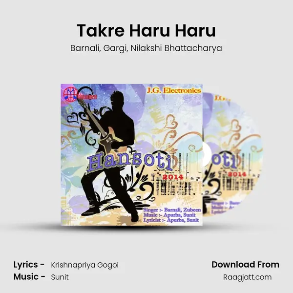 Takre Haru Haru - Barnali album cover 