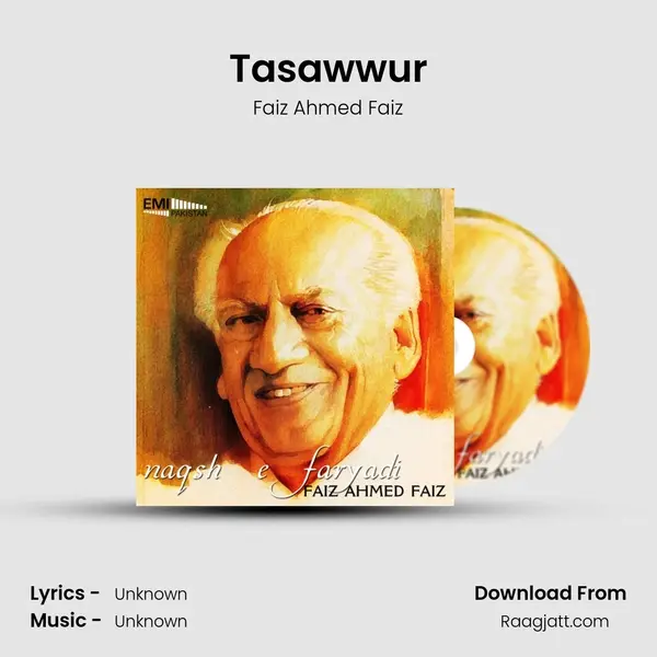 Tasawwur mp3 song