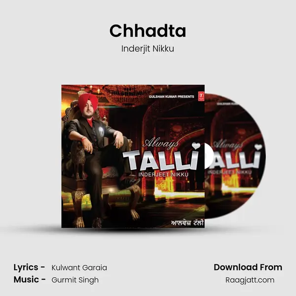 Chhadta - Inderjit Nikku album cover 