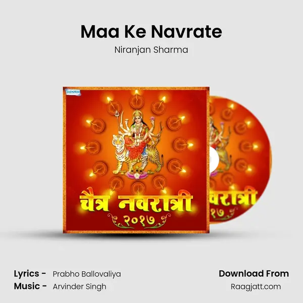 Maa Ke Navrate - Niranjan Sharma album cover 