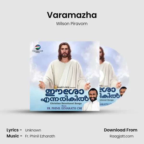 Varamazha - Wilson Piravom album cover 