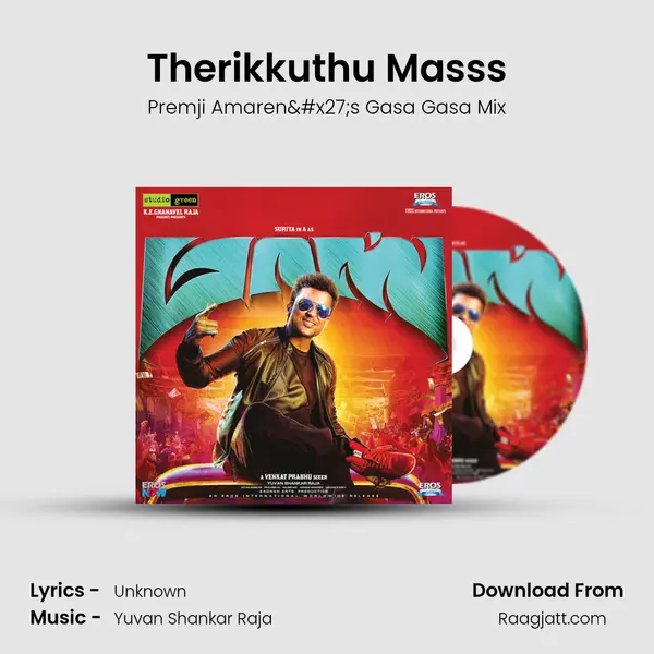 Therikkuthu Masss mp3 song