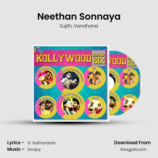 Neethan Sonnaya mp3 song