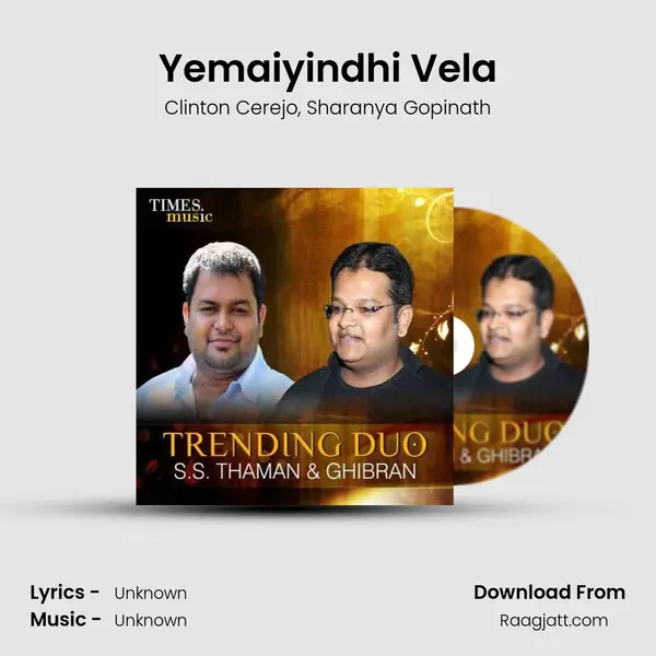 Yemaiyindhi Vela mp3 song