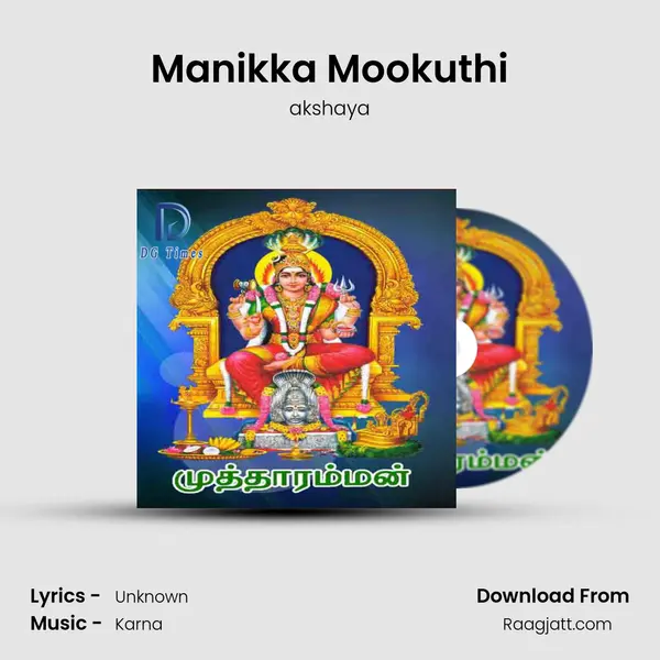 Manikka Mookuthi - akshaya album cover 