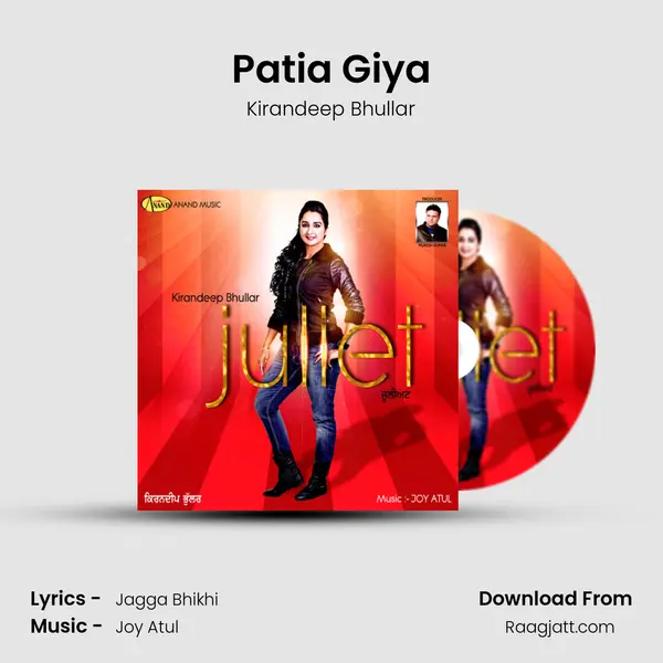 Patia Giya - Kirandeep Bhullar album cover 