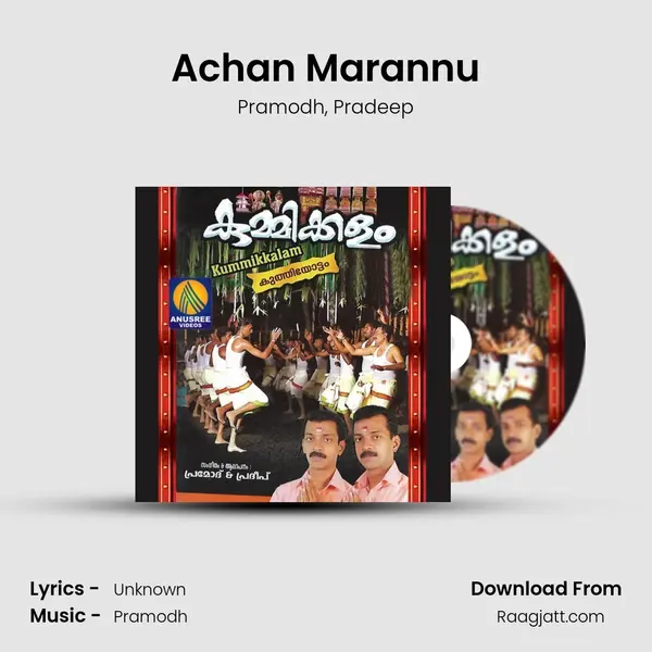 Achan Marannu mp3 song