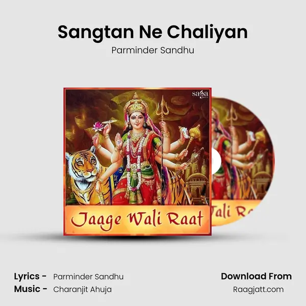 Sangtan Ne Chaliyan - Parminder Sandhu album cover 