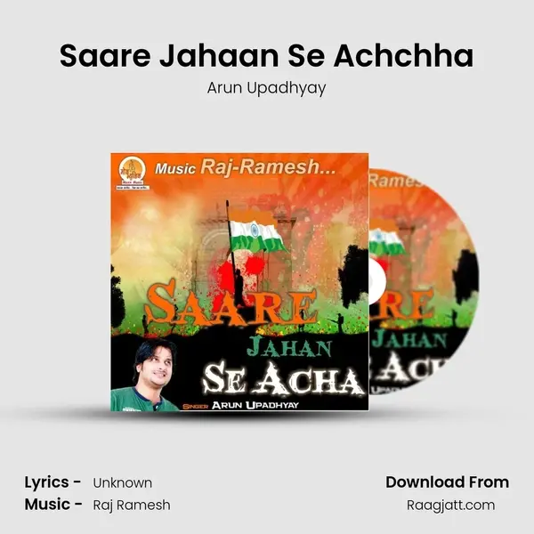 Saare Jahaan Se Achchha - Arun Upadhyay album cover 