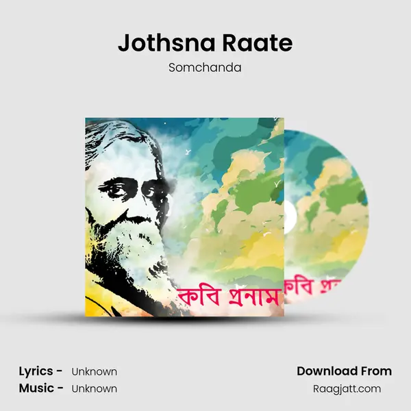 Jothsna Raate mp3 song