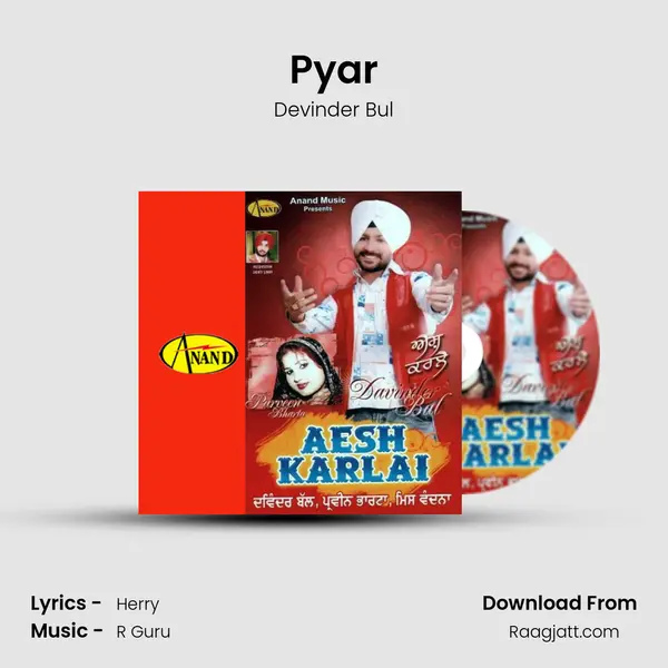 Pyar mp3 song