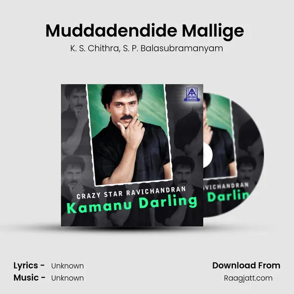 Muddadendide Mallige (From 