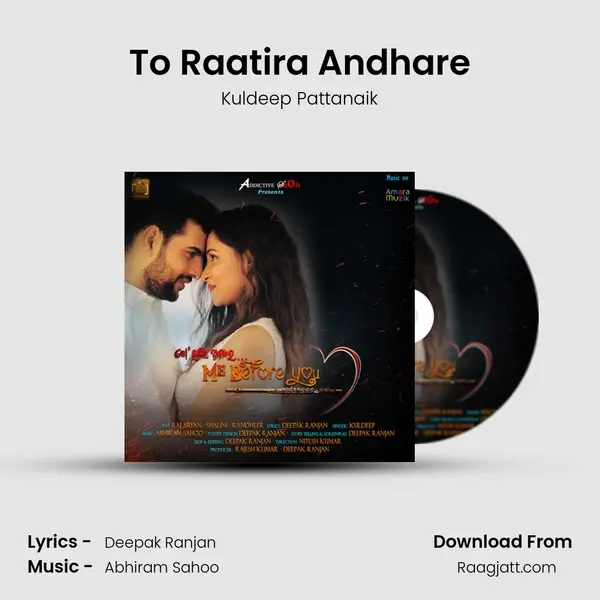 To Raatira Andhare mp3 song