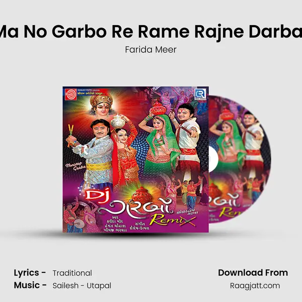 Ma No Garbo Re Rame Rajne Darbar - Farida Meer album cover 