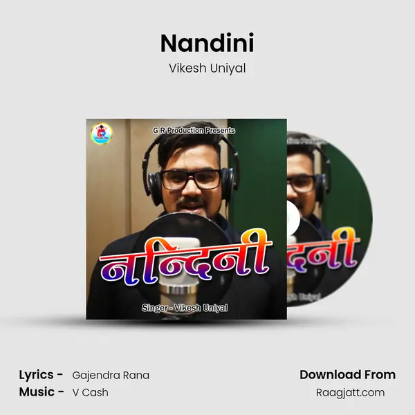 Nandini - Vikesh Uniyal album cover 