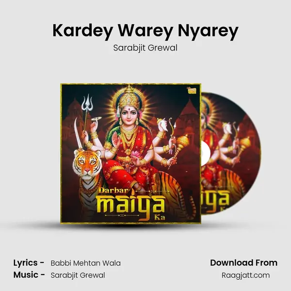 Kardey Warey Nyarey - Sarabjit Grewal album cover 