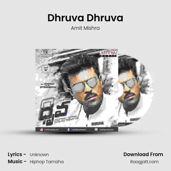 Dhruva Dhruva - Amit Mishra album cover 