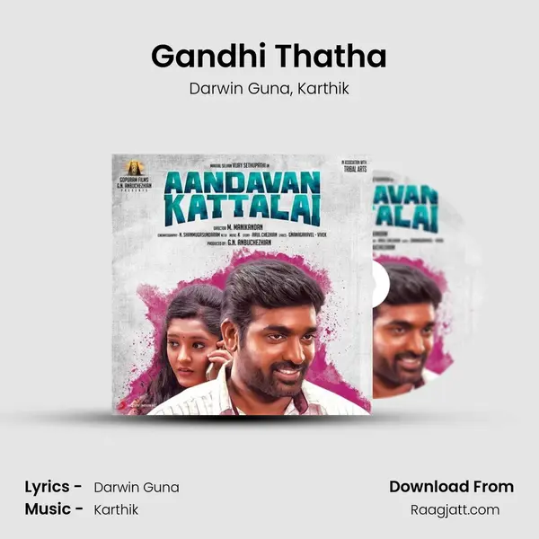 Gandhi Thatha - Darwin Guna album cover 