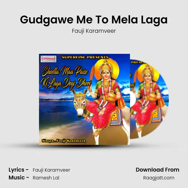 Gudgawe Me To Mela Laga - Fauji Karamveer album cover 