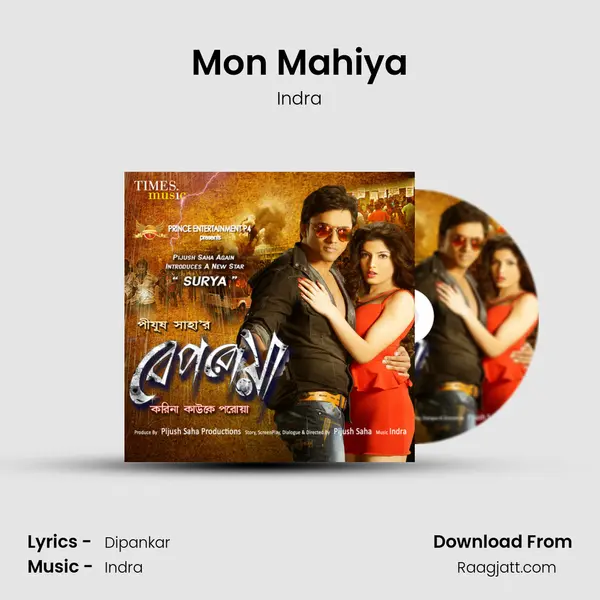 Mon Mahiya - Indra album cover 